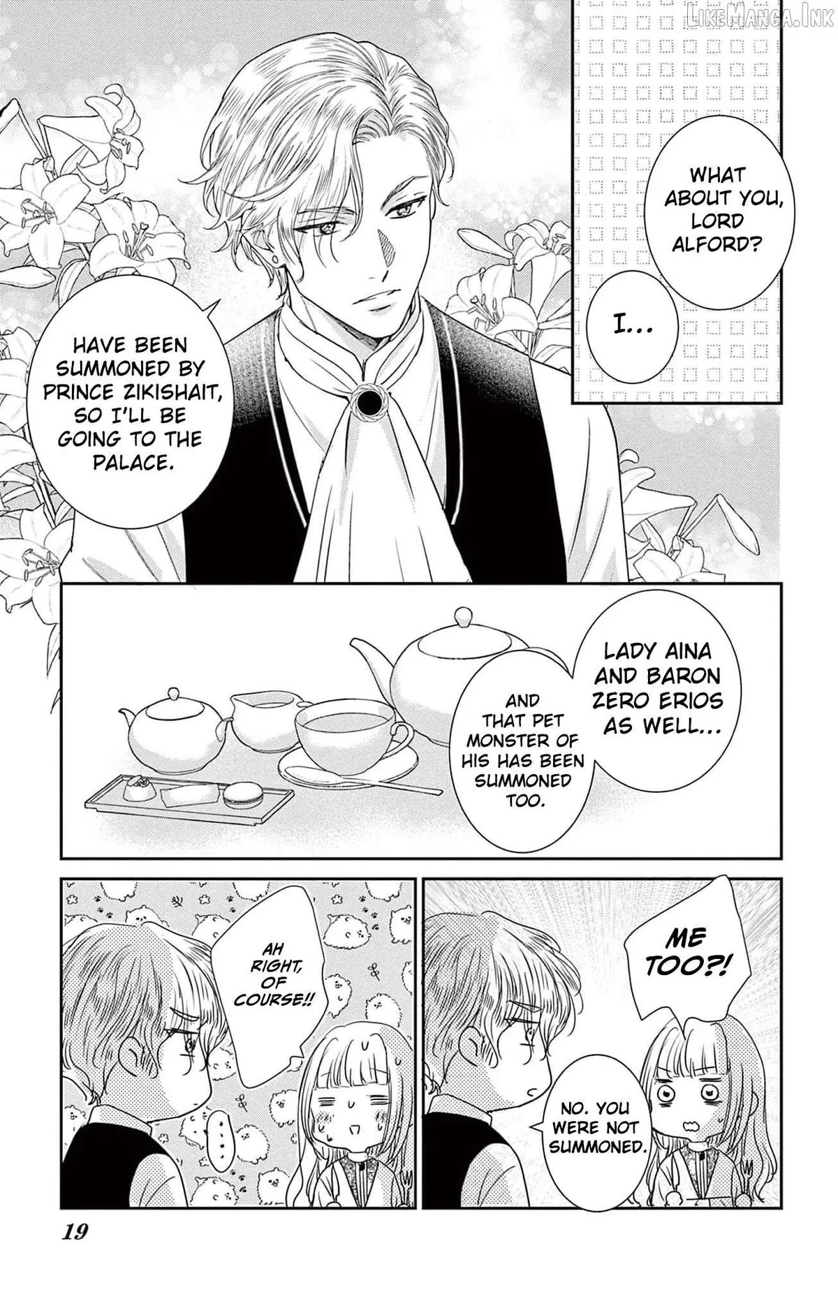 The Nameless Monster and Two Knights: And the Fiancé Is Perplexed Chapter 5 page 20 - 