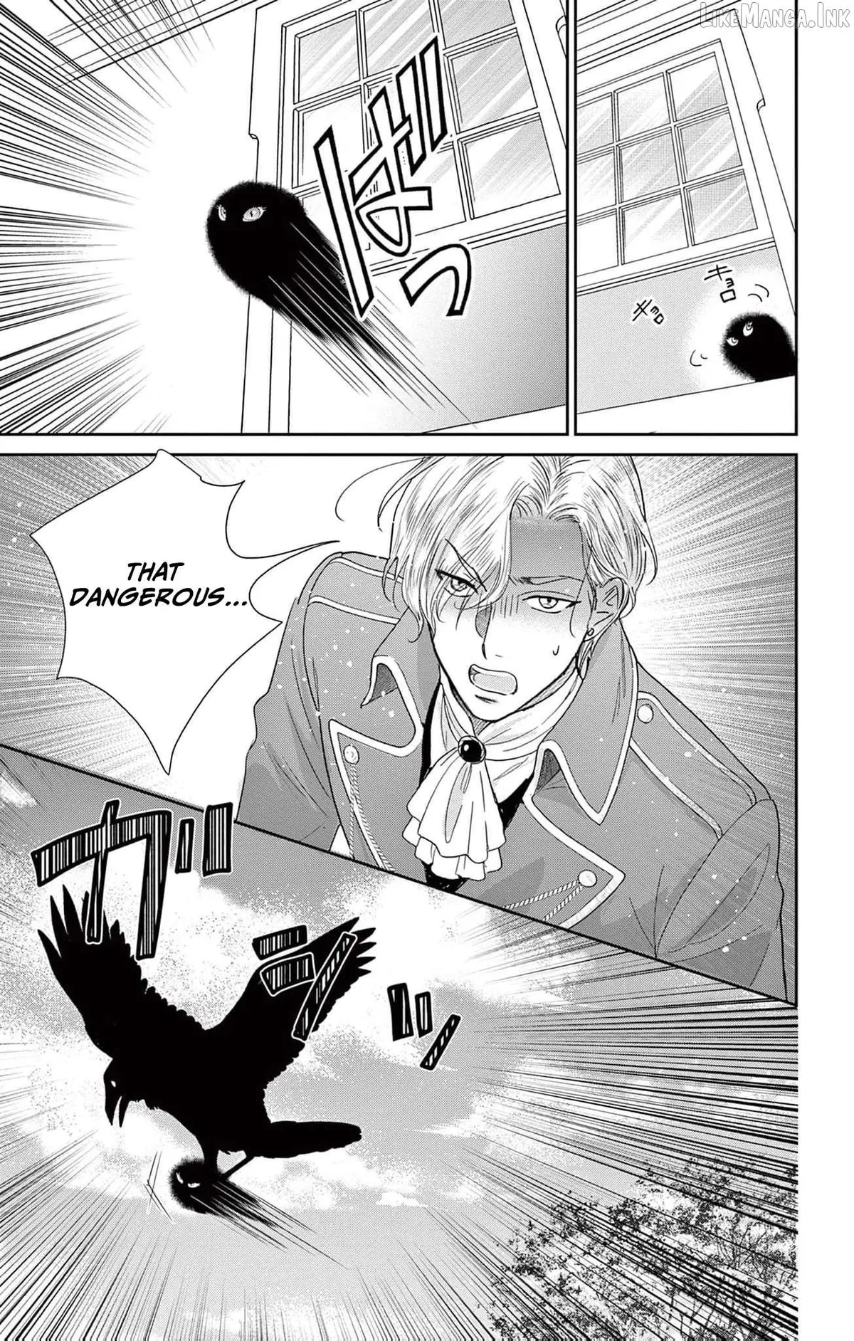 The Nameless Monster and Two Knights: And the Fiancé Is Perplexed Chapter 5 page 22 - 