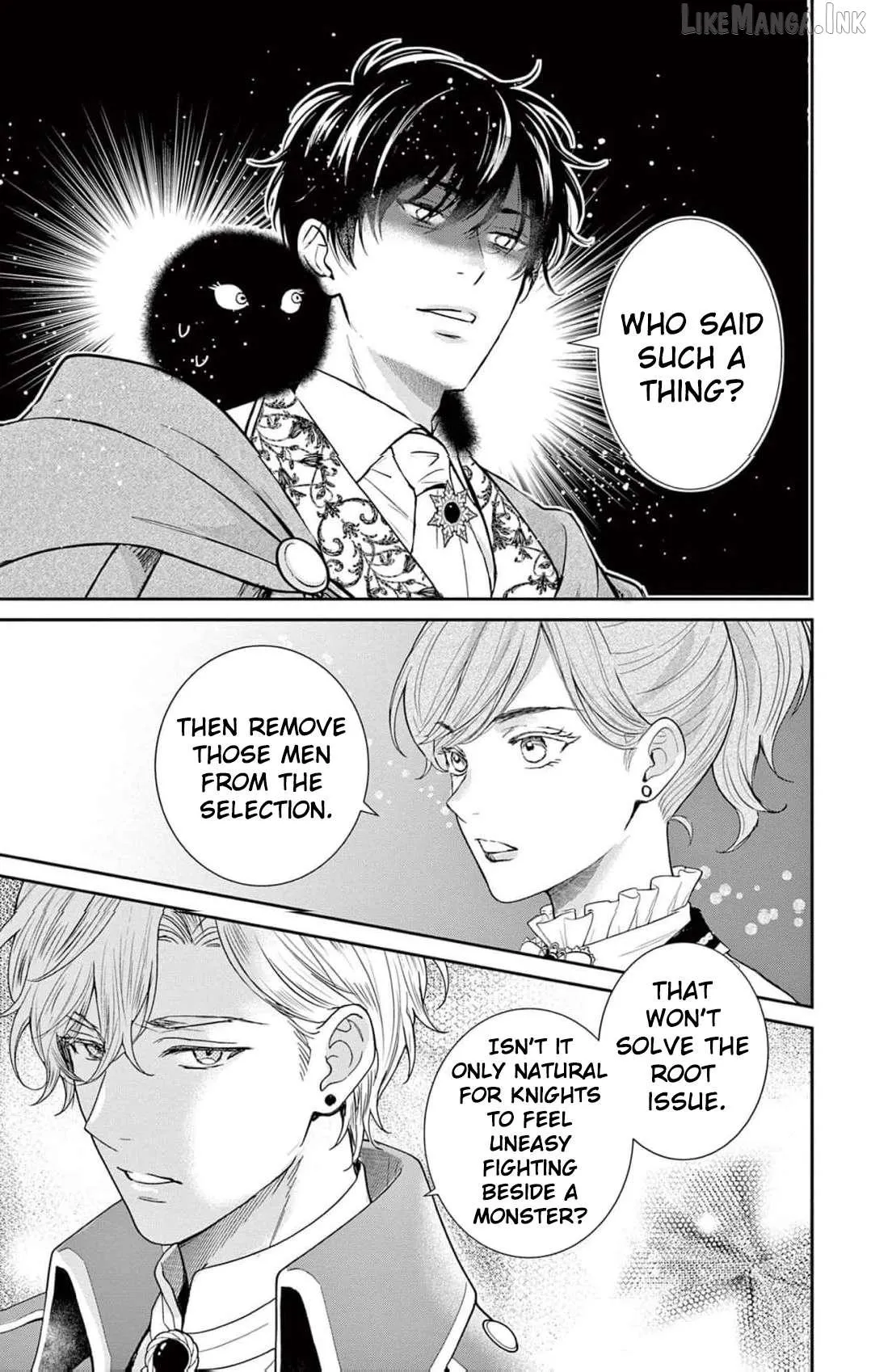 The Nameless Monster and Two Knights: And the Fiancé Is Perplexed Chapter 5 page 26 - 