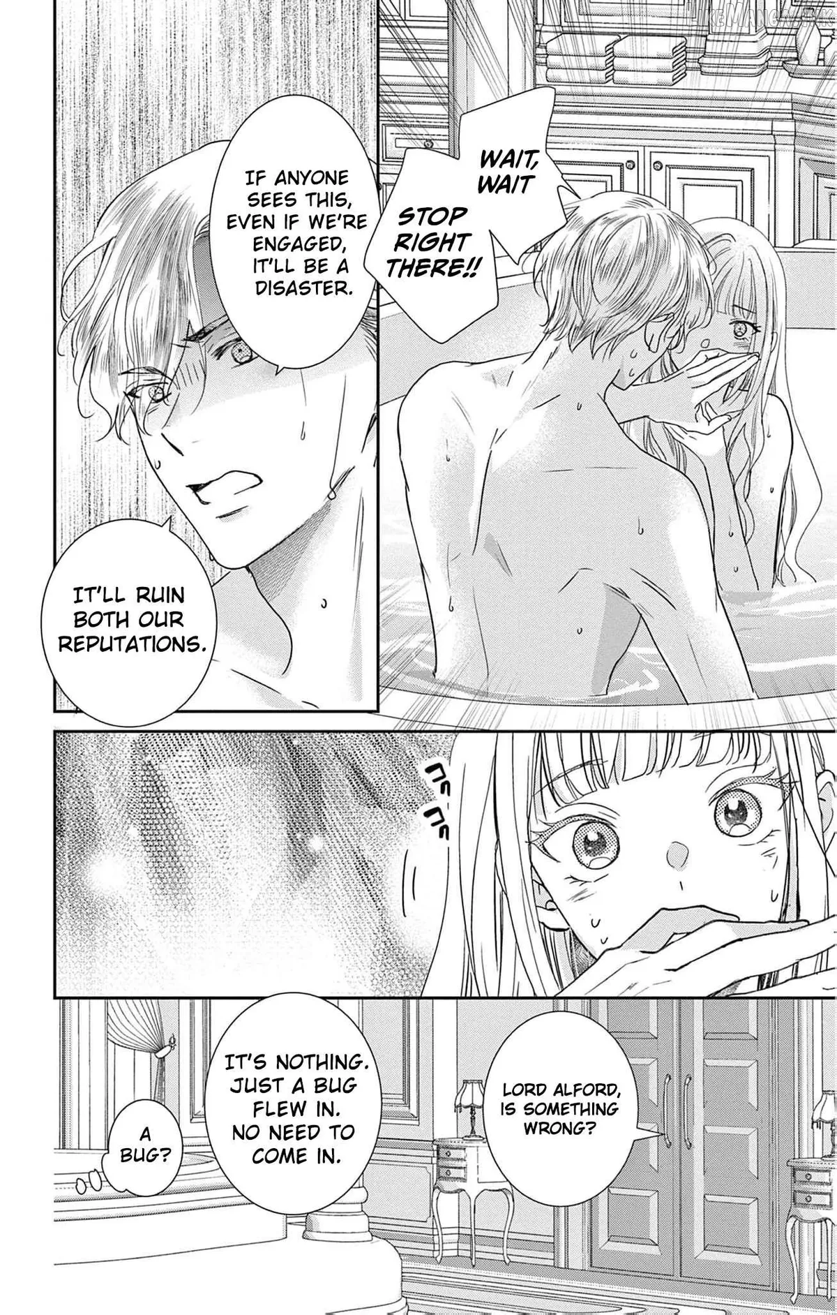 The Nameless Monster and Two Knights: And the Fiancé Is Perplexed Chapter 5 page 7 - 