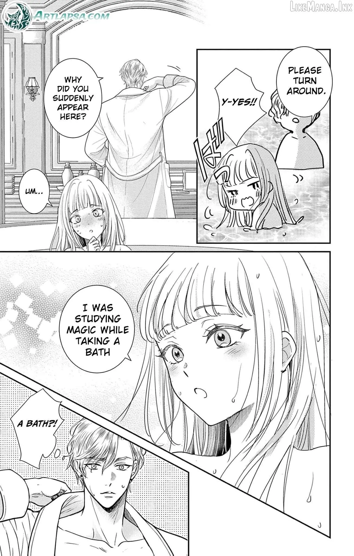 The Nameless Monster and Two Knights: And the Fiancé Is Perplexed Chapter 5 page 8 - 