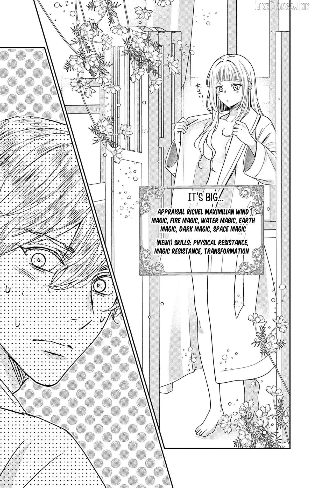 The Nameless Monster and Two Knights: And the Fiancé Is Perplexed Chapter 5 page 10 - 