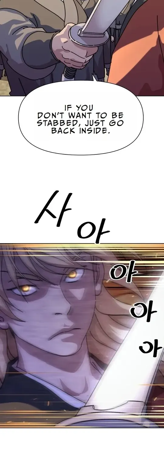 The Namgung Clan’s Great Sage Chapter 1 page 122 - 