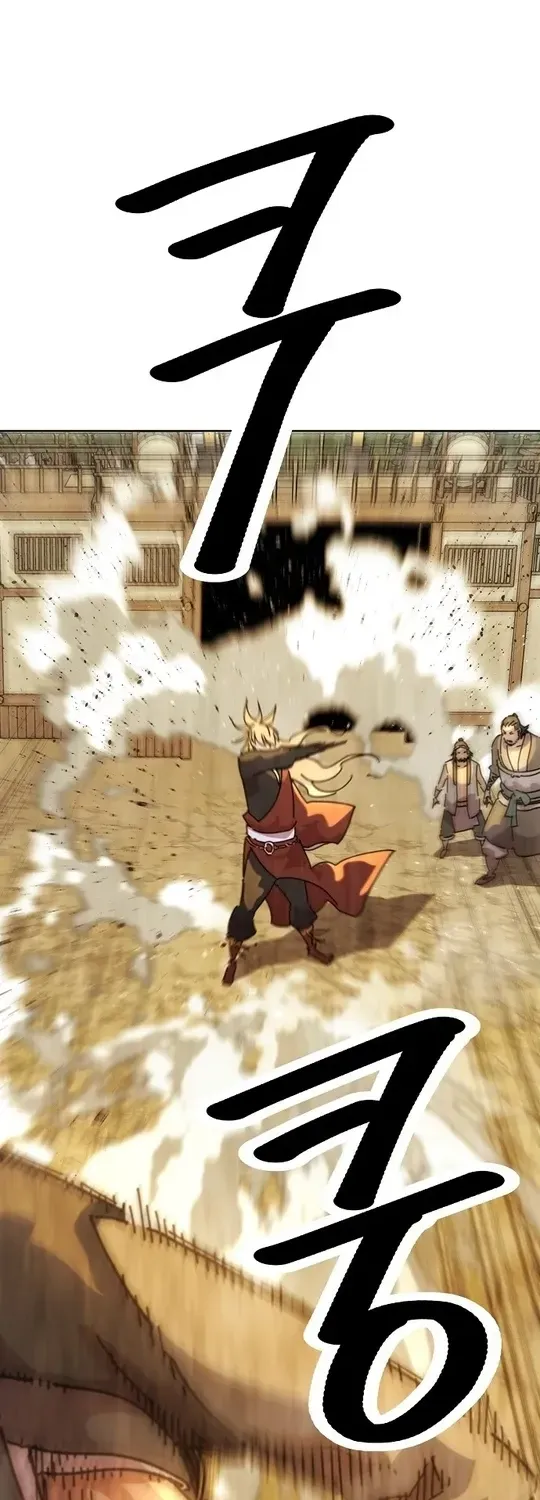 The Namgung Clan’s Great Sage Chapter 1 page 123 - 