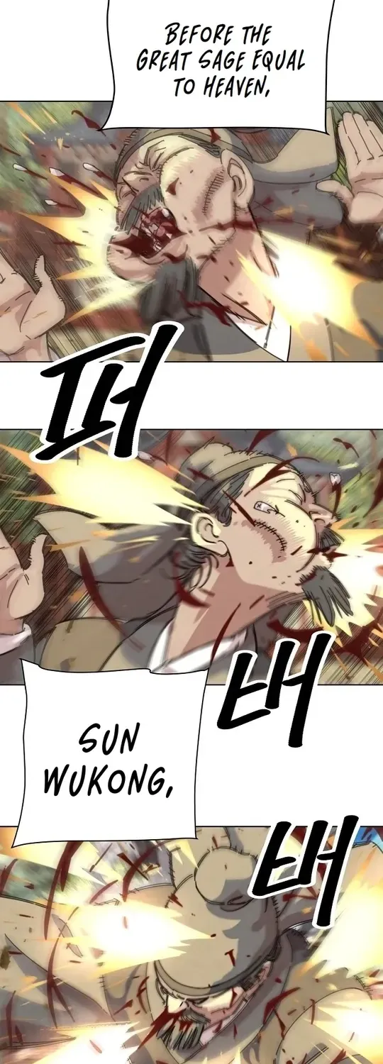 The Namgung Clan’s Great Sage Chapter 1 page 152 - 