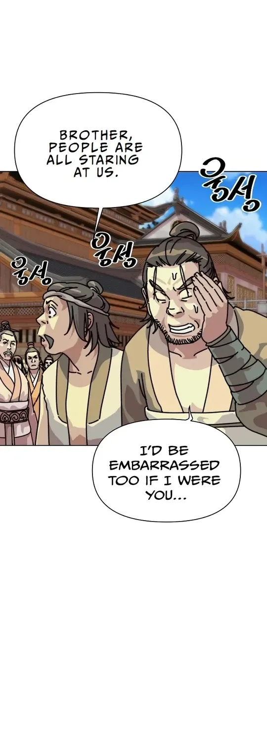 The Namgung Clan’s Great Sage Chapter 1 page 181 - 