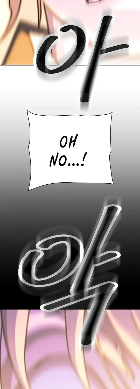 The Namgung Clan’s Great Sage Chapter 1 page 71 - 