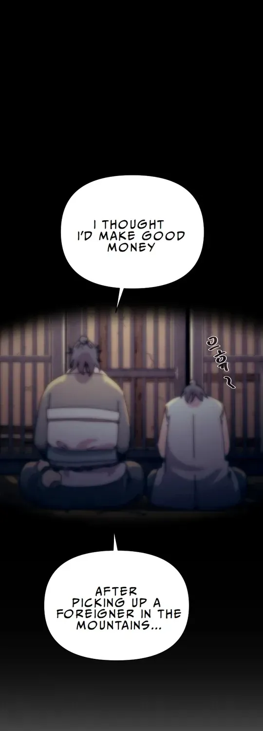 The Namgung Clan’s Great Sage Chapter 1 page 75 - 