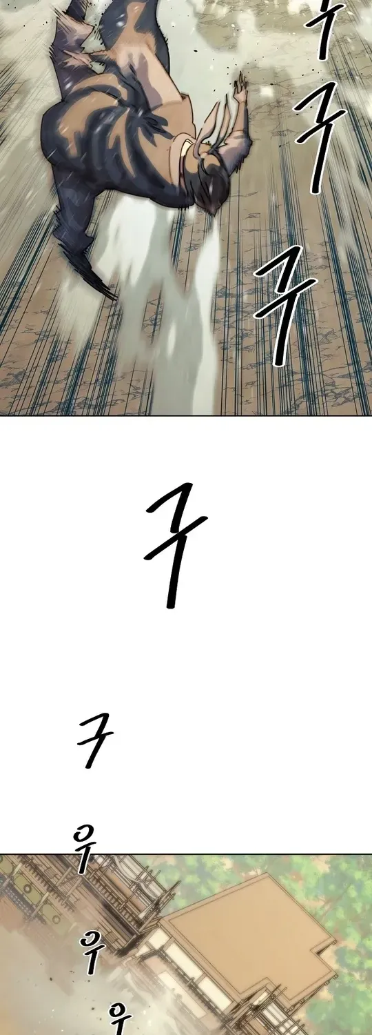 The Namgung Clan’s Great Sage Chapter 1 page 97 - 