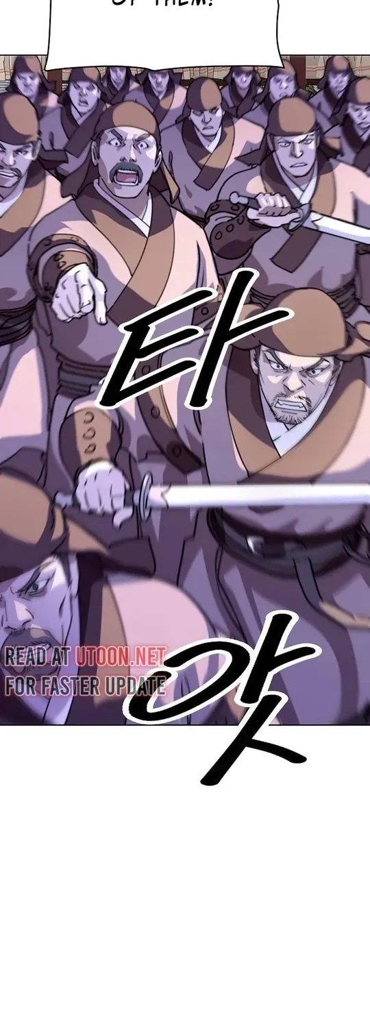 The Namgung Clan’s Great Sage Chapter 10 page 22 - 