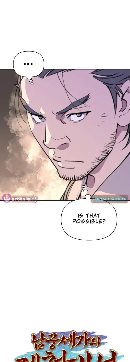 The Namgung Clan’s Great Sage Chapter 10 page 4 - 