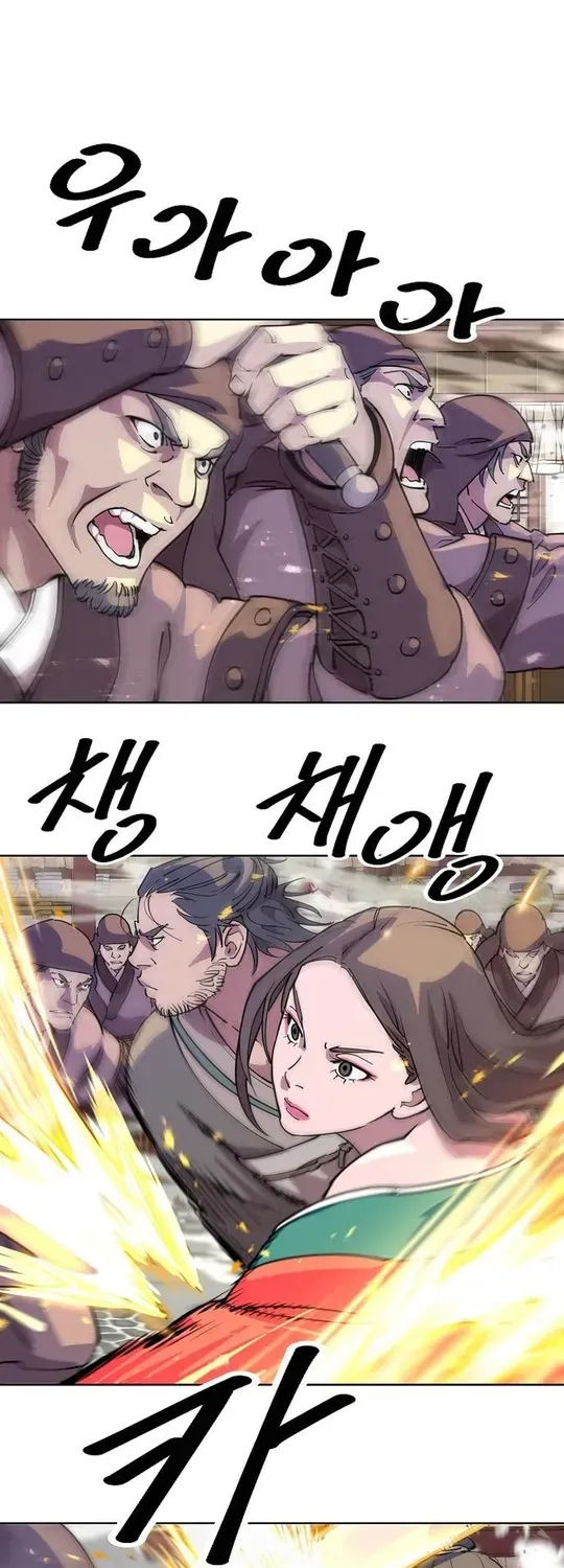 The Namgung Clan’s Great Sage Chapter 10 page 31 - 