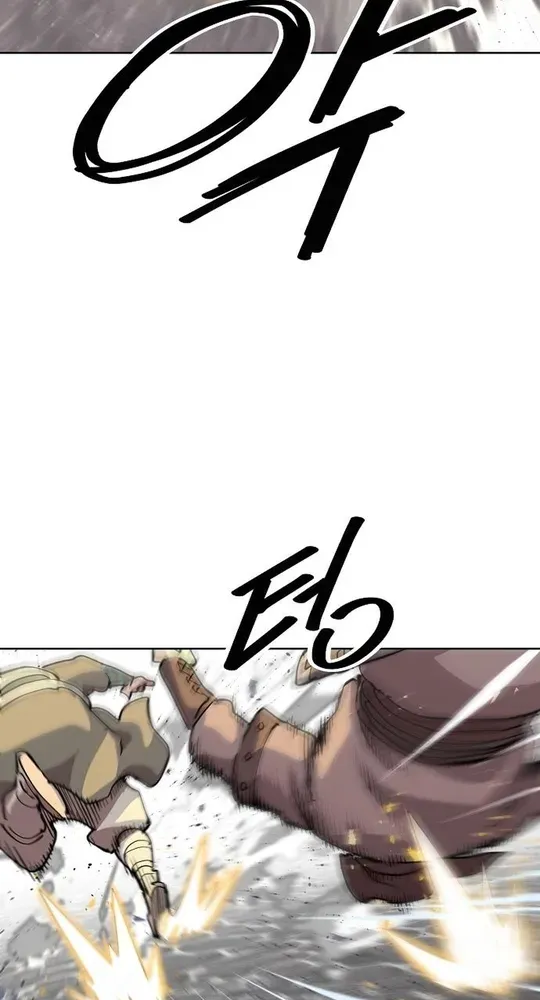 The Namgung Clan’s Great Sage Chapter 10 page 35 - 
