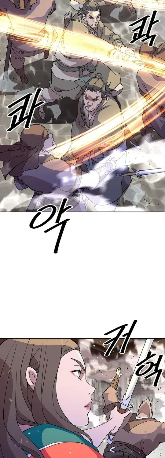 The Namgung Clan’s Great Sage Chapter 10 page 50 - 