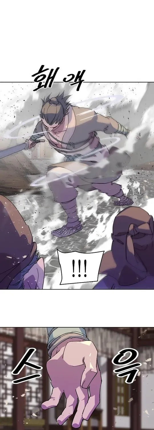 The Namgung Clan’s Great Sage Chapter 10 page 59 - 