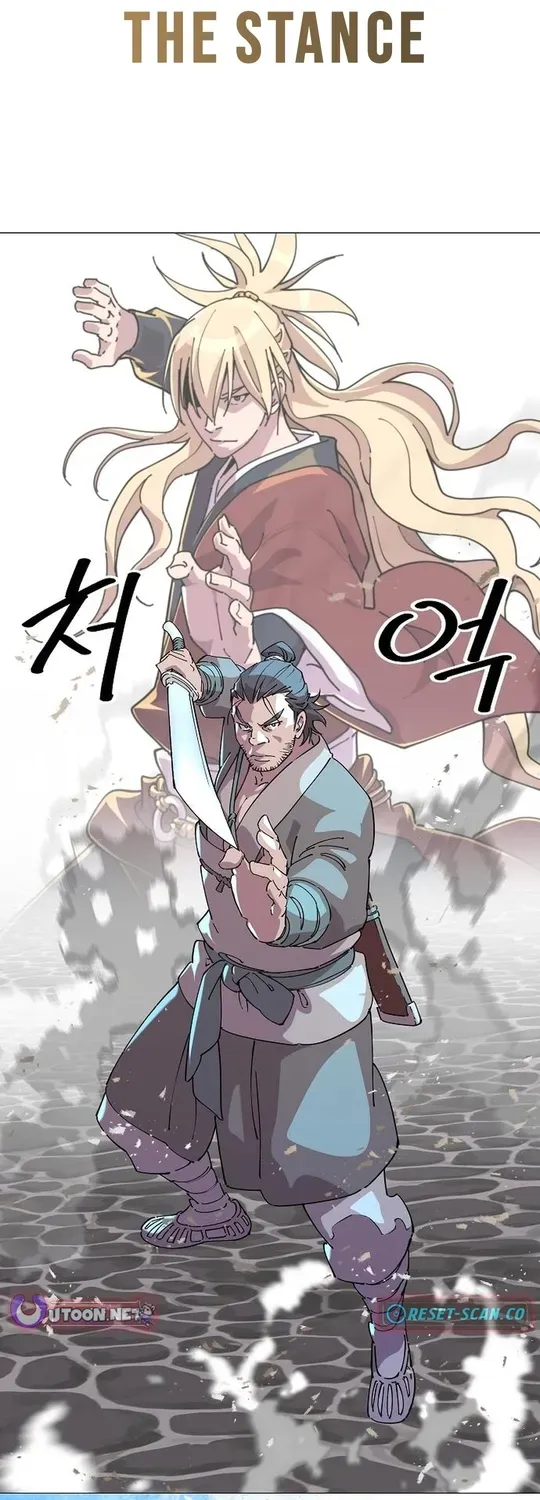 The Namgung Clan’s Great Sage Chapter 10 page 61 - 