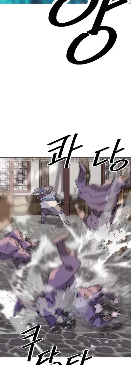 The Namgung Clan’s Great Sage Chapter 10 page 67 - 