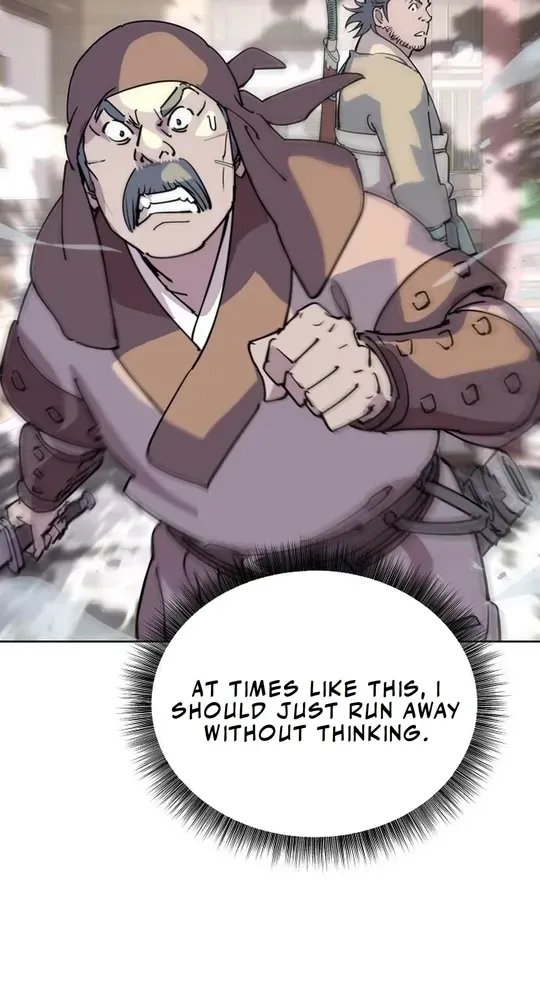 The Namgung Clan’s Great Sage Chapter 10 page 77 - 