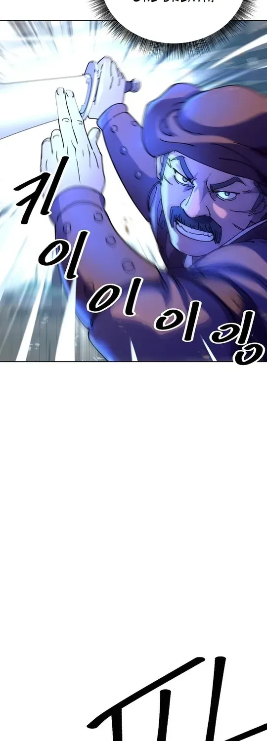 The Namgung Clan’s Great Sage Chapter 10 page 80 - 