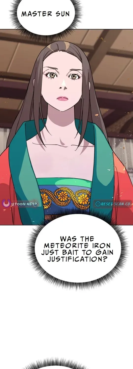 The Namgung Clan’s Great Sage Chapter 11 page 17 - 