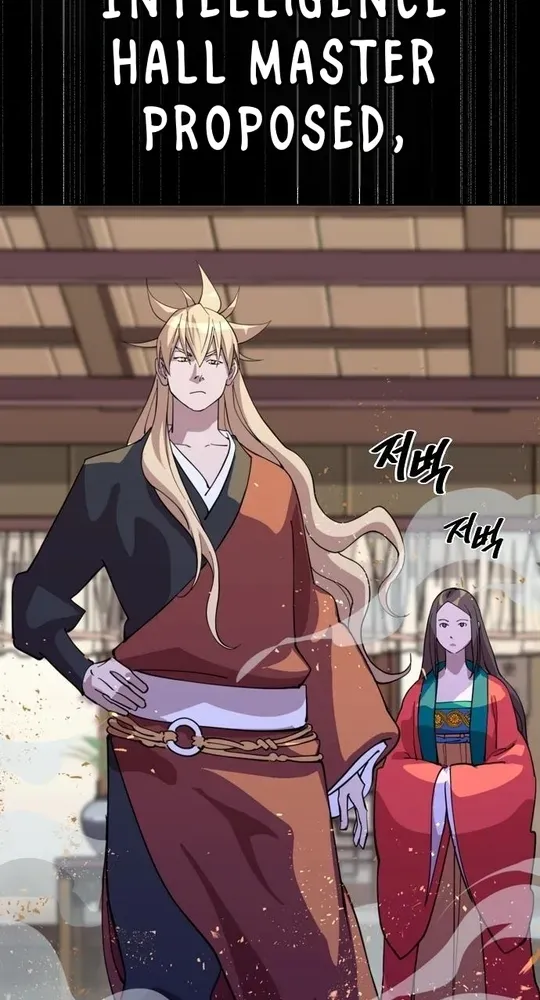 The Namgung Clan’s Great Sage Chapter 11 page 21 - 
