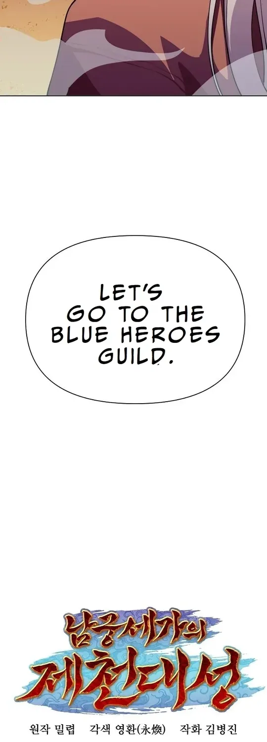 The Namgung Clan’s Great Sage Chapter 11 page 24 - 