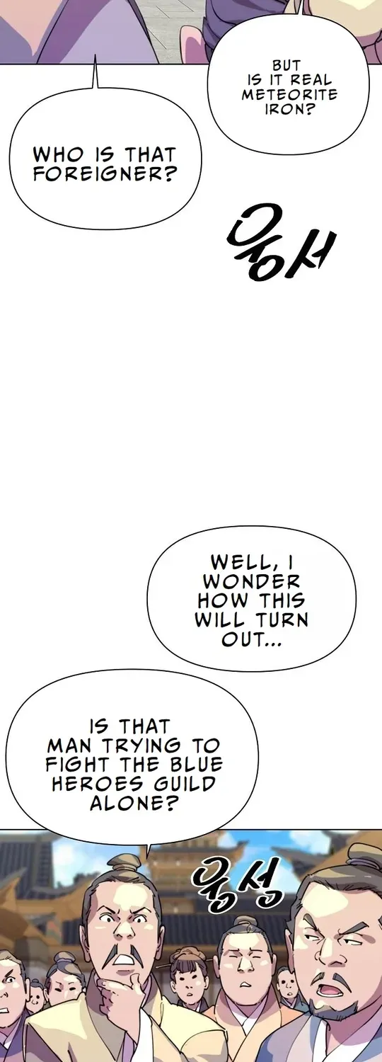 The Namgung Clan’s Great Sage Chapter 11 page 40 - 