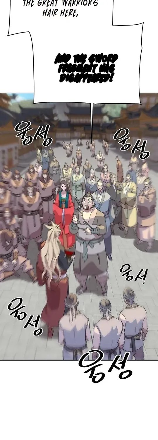 The Namgung Clan’s Great Sage Chapter 11 page 51 - 