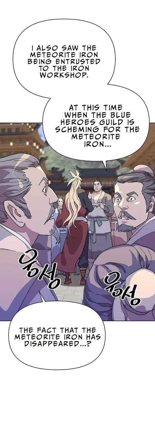 The Namgung Clan’s Great Sage Chapter 11 page 53 - 