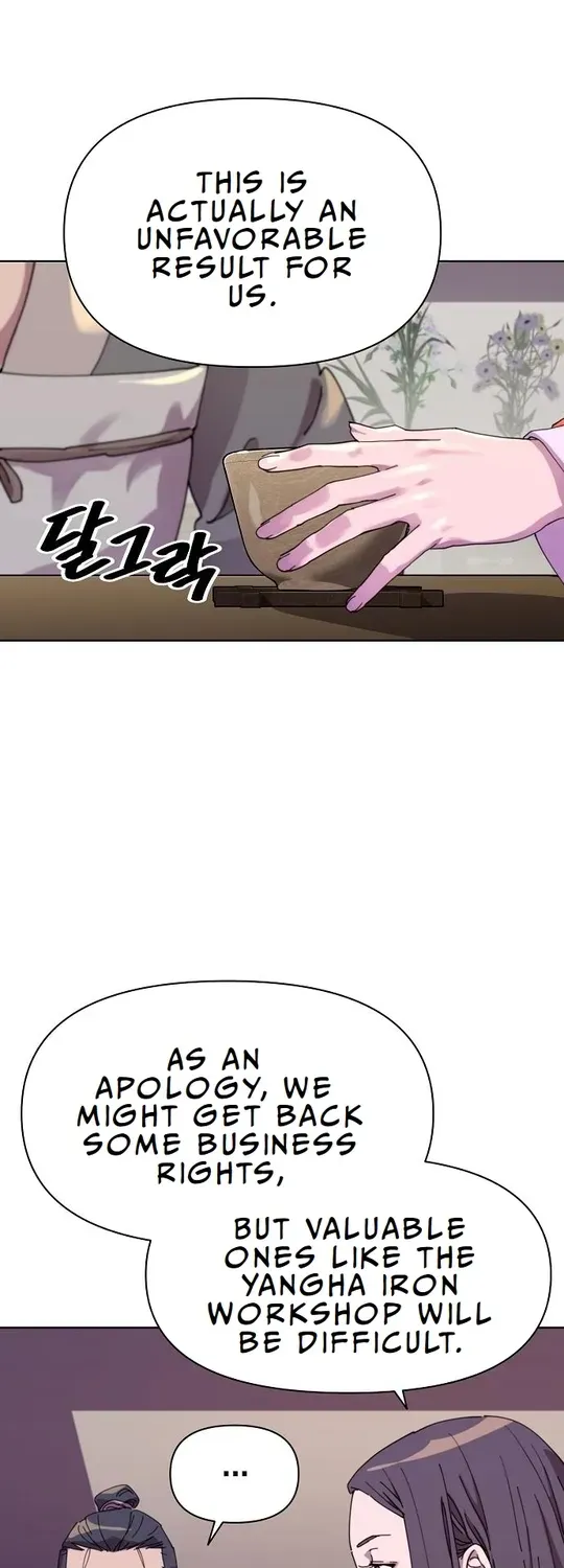 The Namgung Clan’s Great Sage Chapter 11 page 71 - 