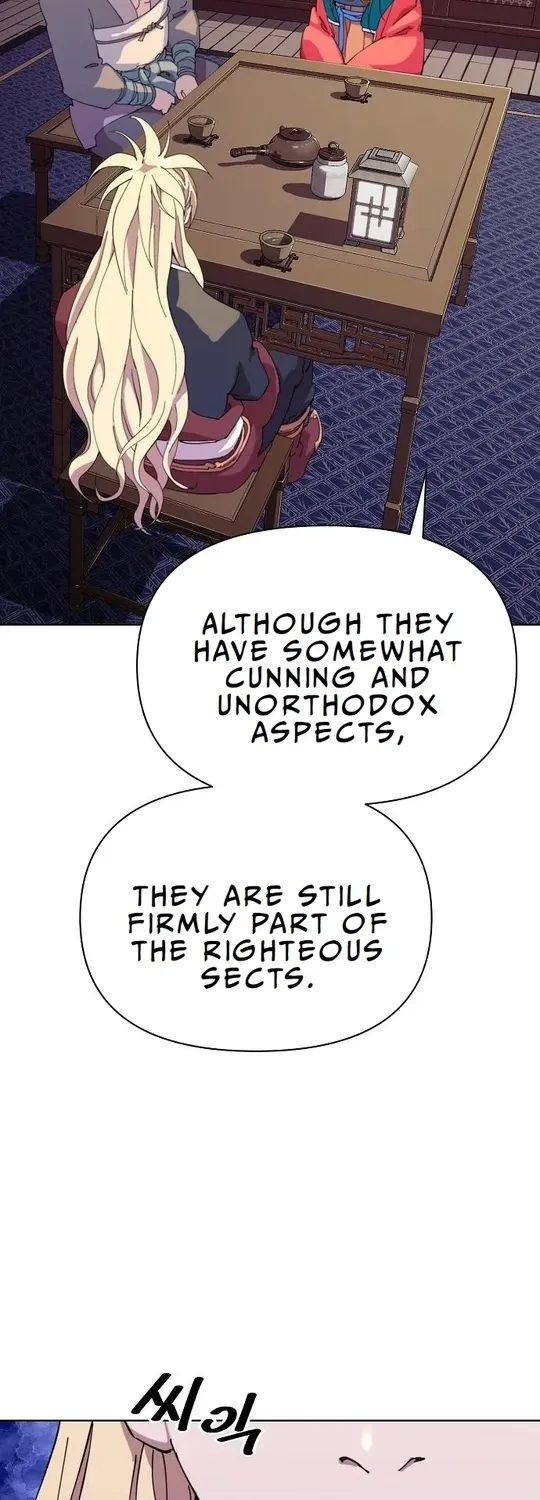 The Namgung Clan’s Great Sage Chapter 11 page 74 - 