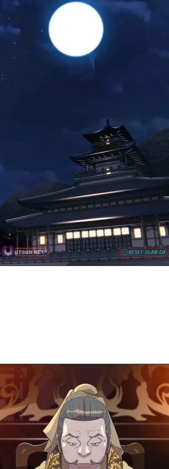 The Namgung Clan’s Great Sage Chapter 12 page 2 - 