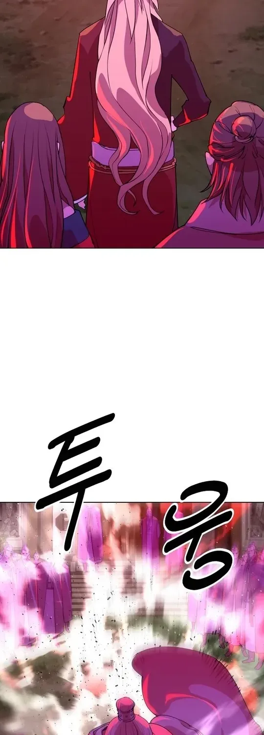 The Namgung Clan’s Great Sage Chapter 12 page 62 - 
