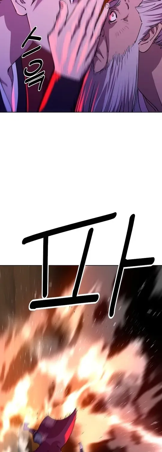 The Namgung Clan’s Great Sage Chapter 12 page 66 - 