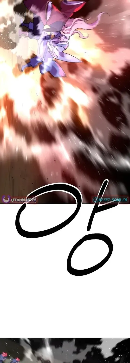 The Namgung Clan’s Great Sage Chapter 12 page 67 - 
