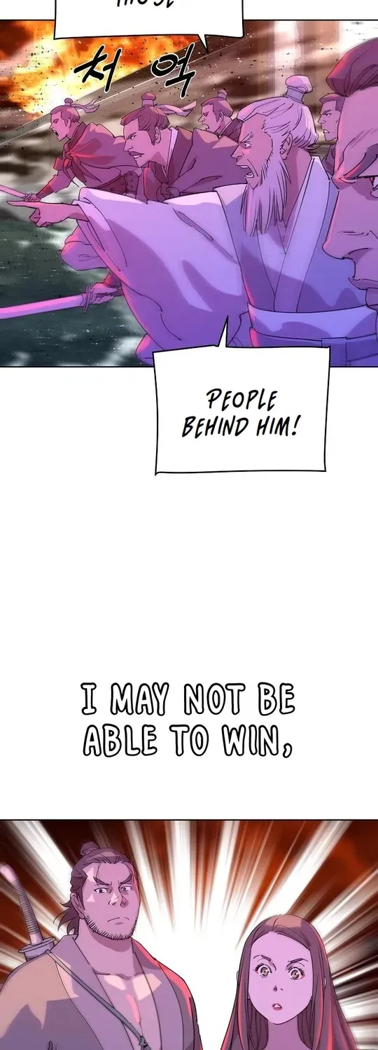 The Namgung Clan’s Great Sage Chapter 12 page 71 - 