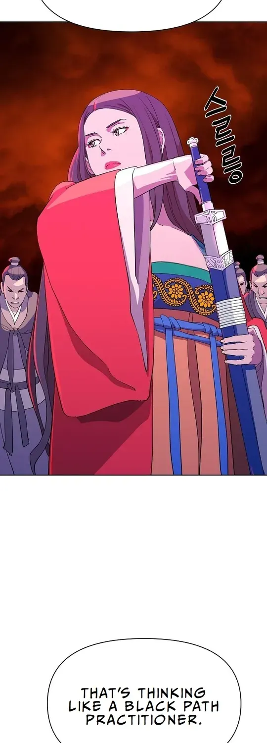The Namgung Clan’s Great Sage Chapter 12 page 75 - 