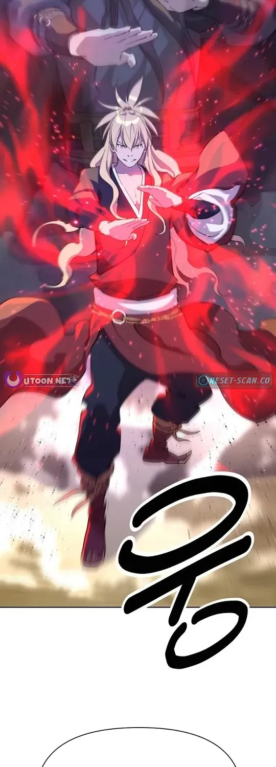 The Namgung Clan’s Great Sage Chapter 12 page 81 - 