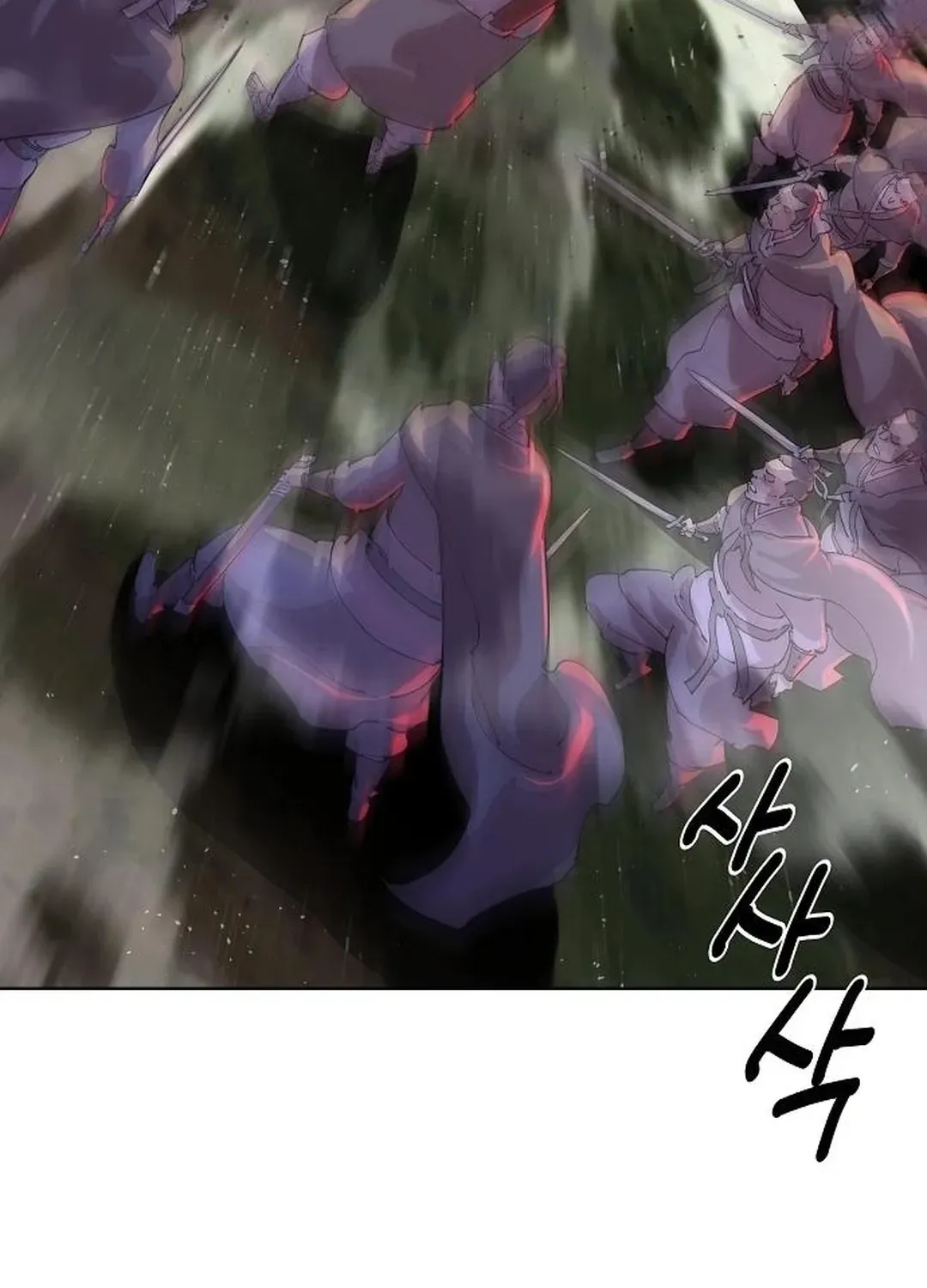 The Namgung Clan’s Great Sage Chapter 13 page 101 - 
