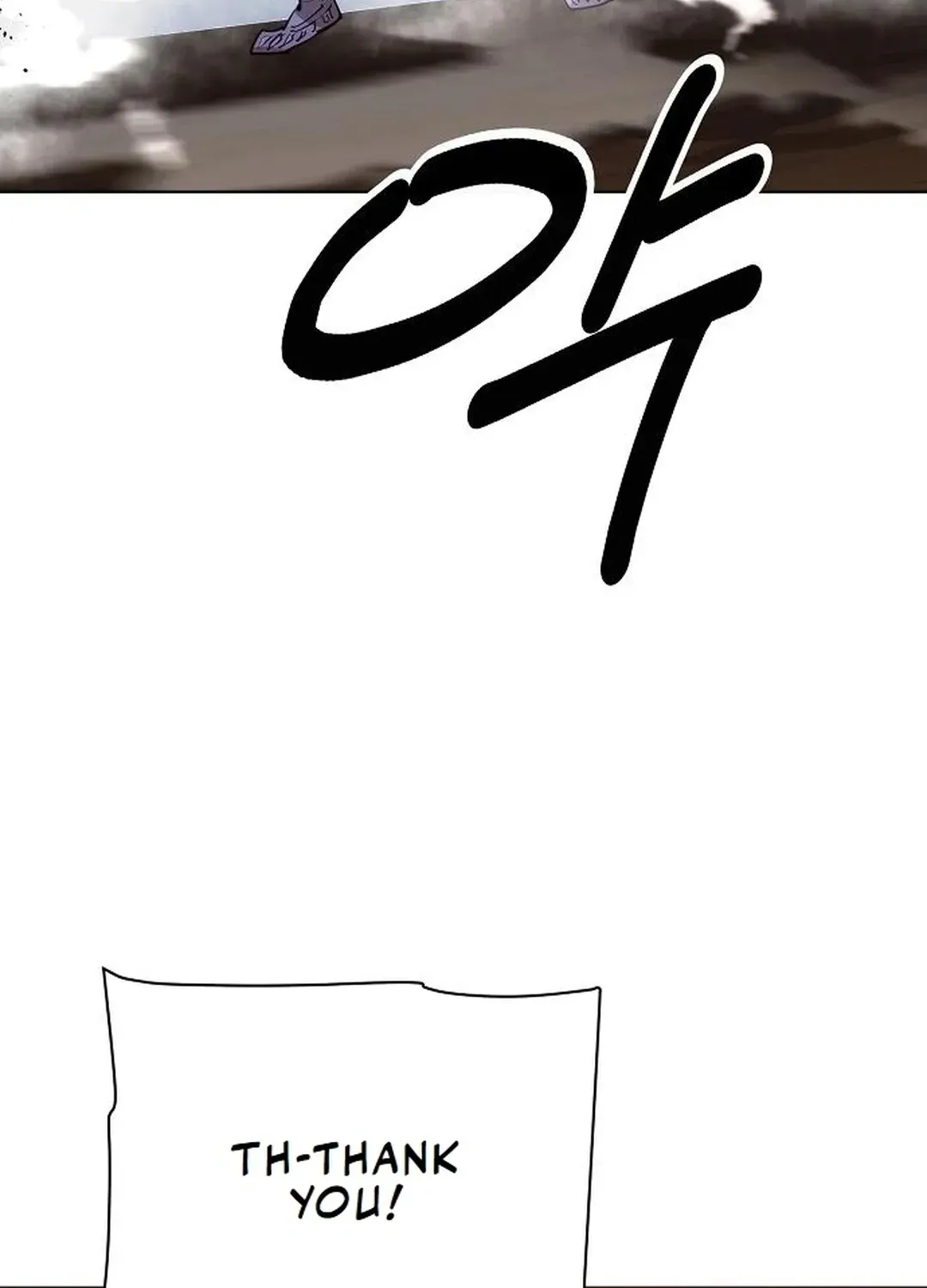 The Namgung Clan’s Great Sage Chapter 13 page 108 - 