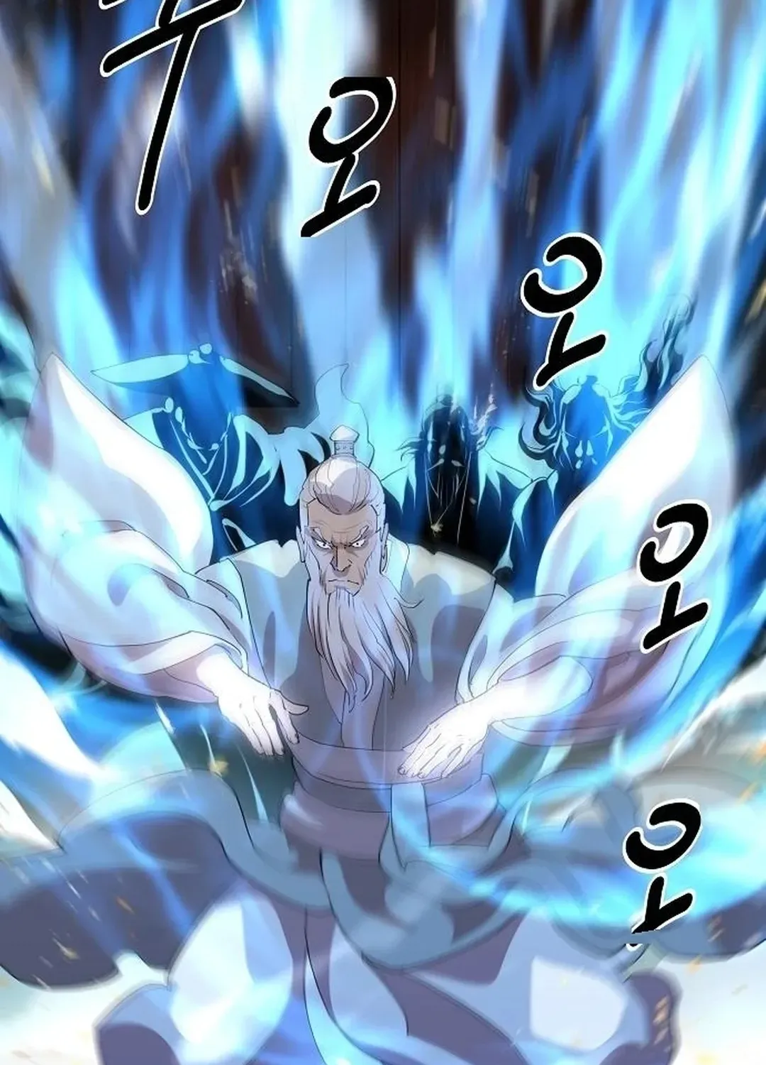 The Namgung Clan’s Great Sage Chapter 13 page 114 - 