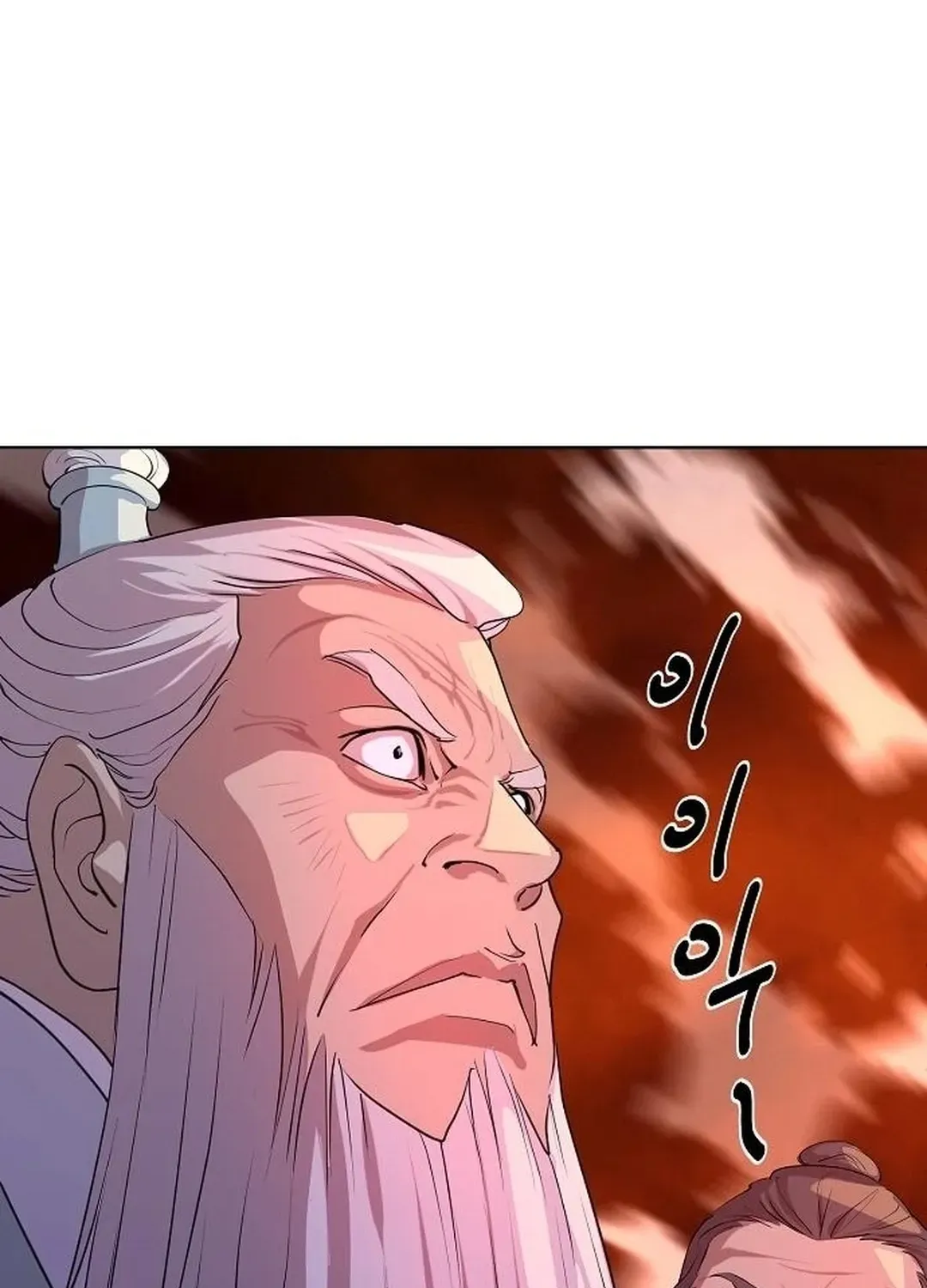 The Namgung Clan’s Great Sage Chapter 13 page 130 - 
