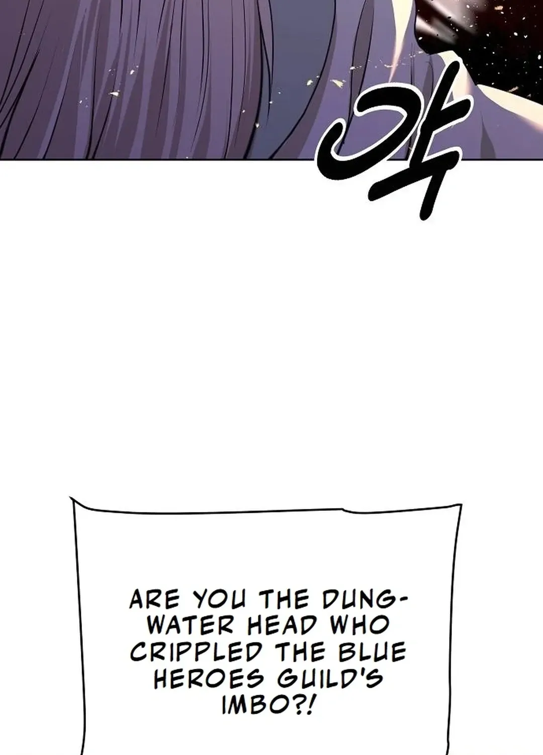 The Namgung Clan’s Great Sage Chapter 13 page 136 - 