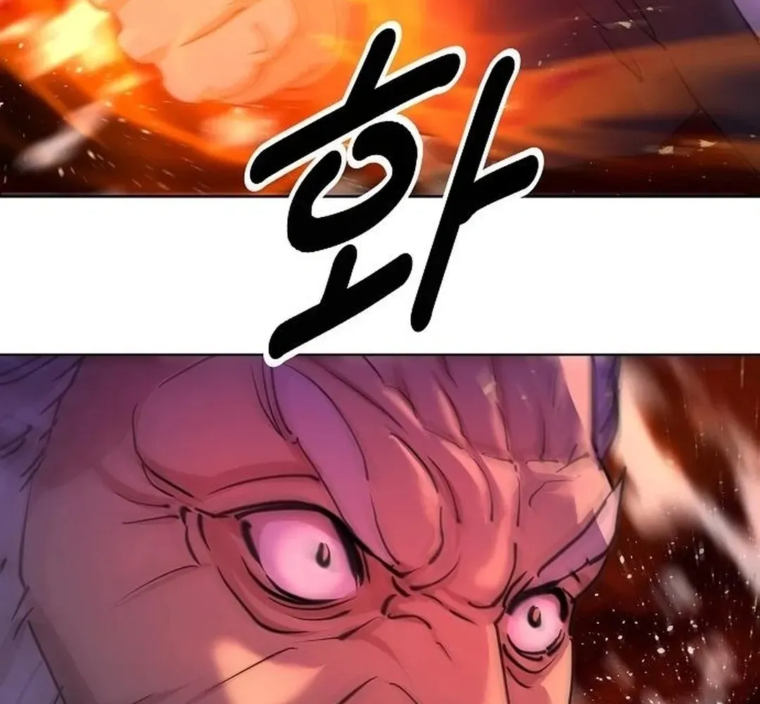The Namgung Clan’s Great Sage Chapter 13 page 140 - 