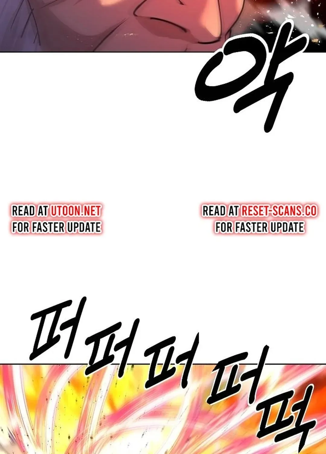 The Namgung Clan’s Great Sage Chapter 13 page 141 - 