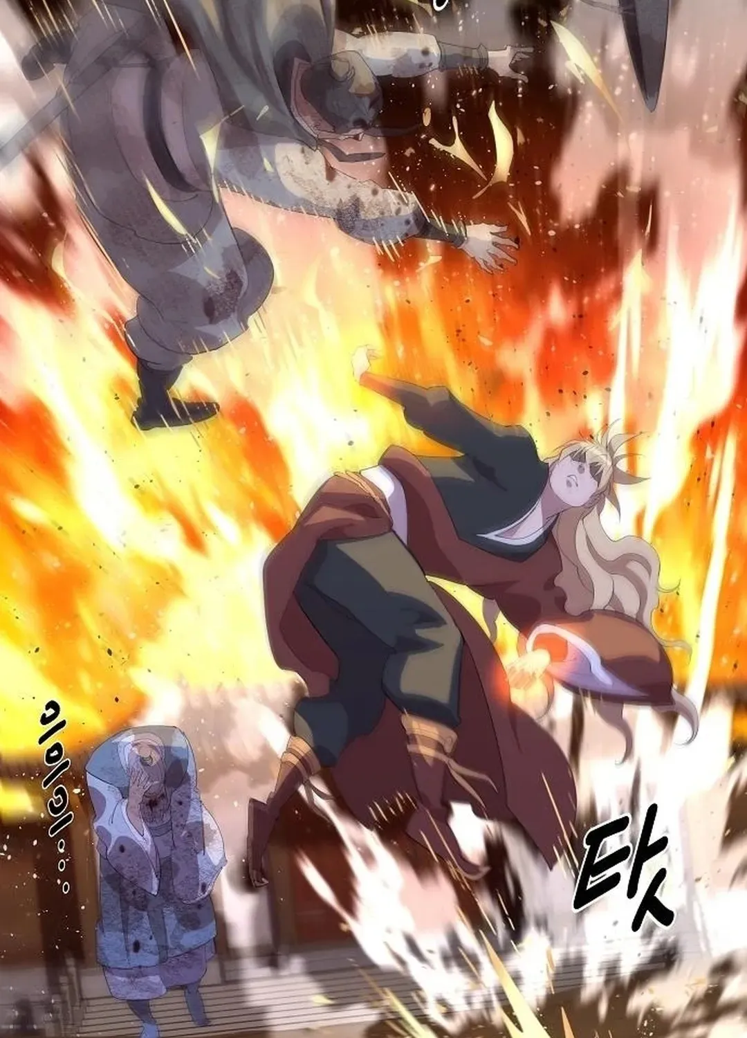 The Namgung Clan’s Great Sage Chapter 13 page 150 - 