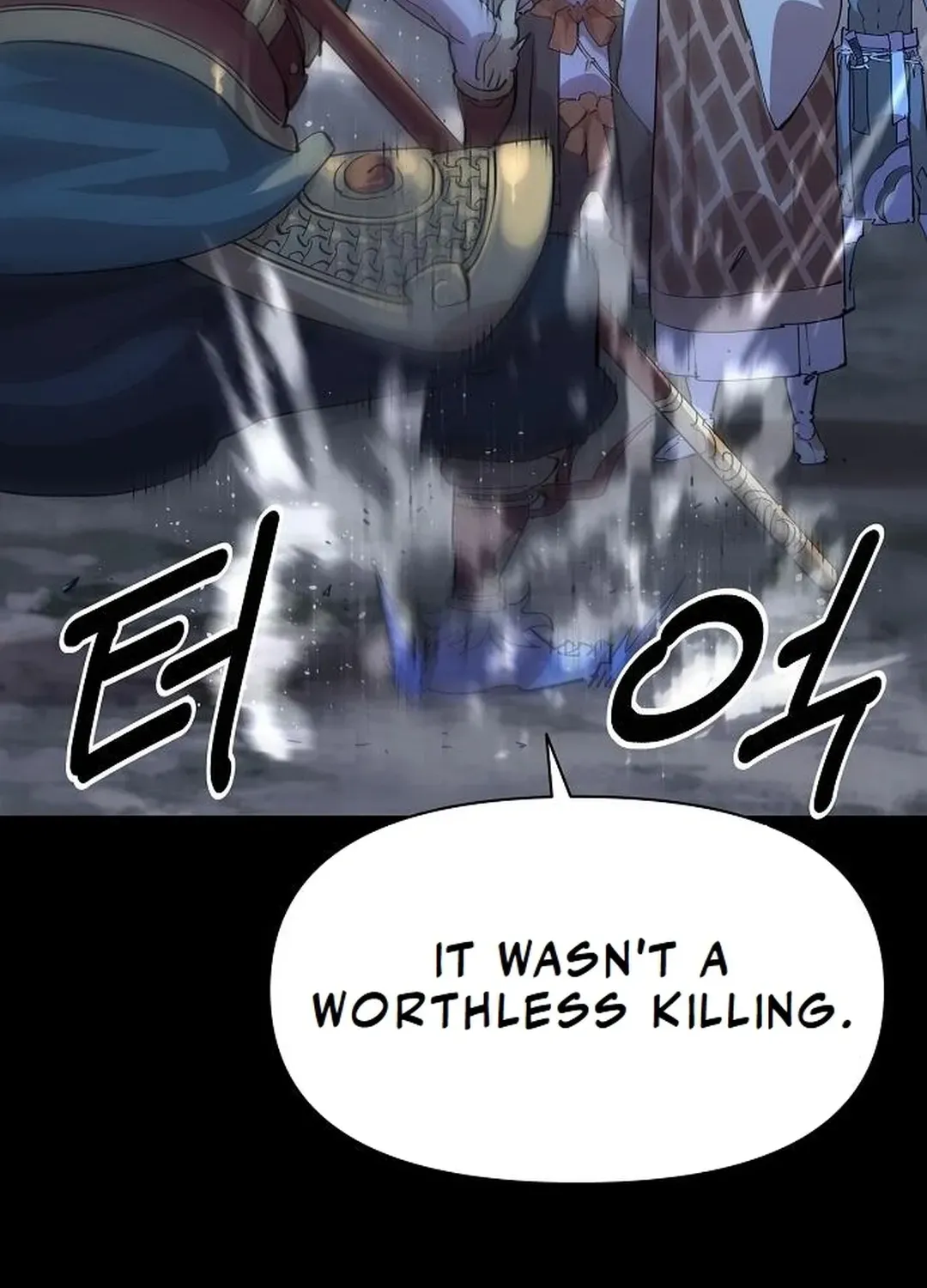 The Namgung Clan’s Great Sage Chapter 13 page 16 - 
