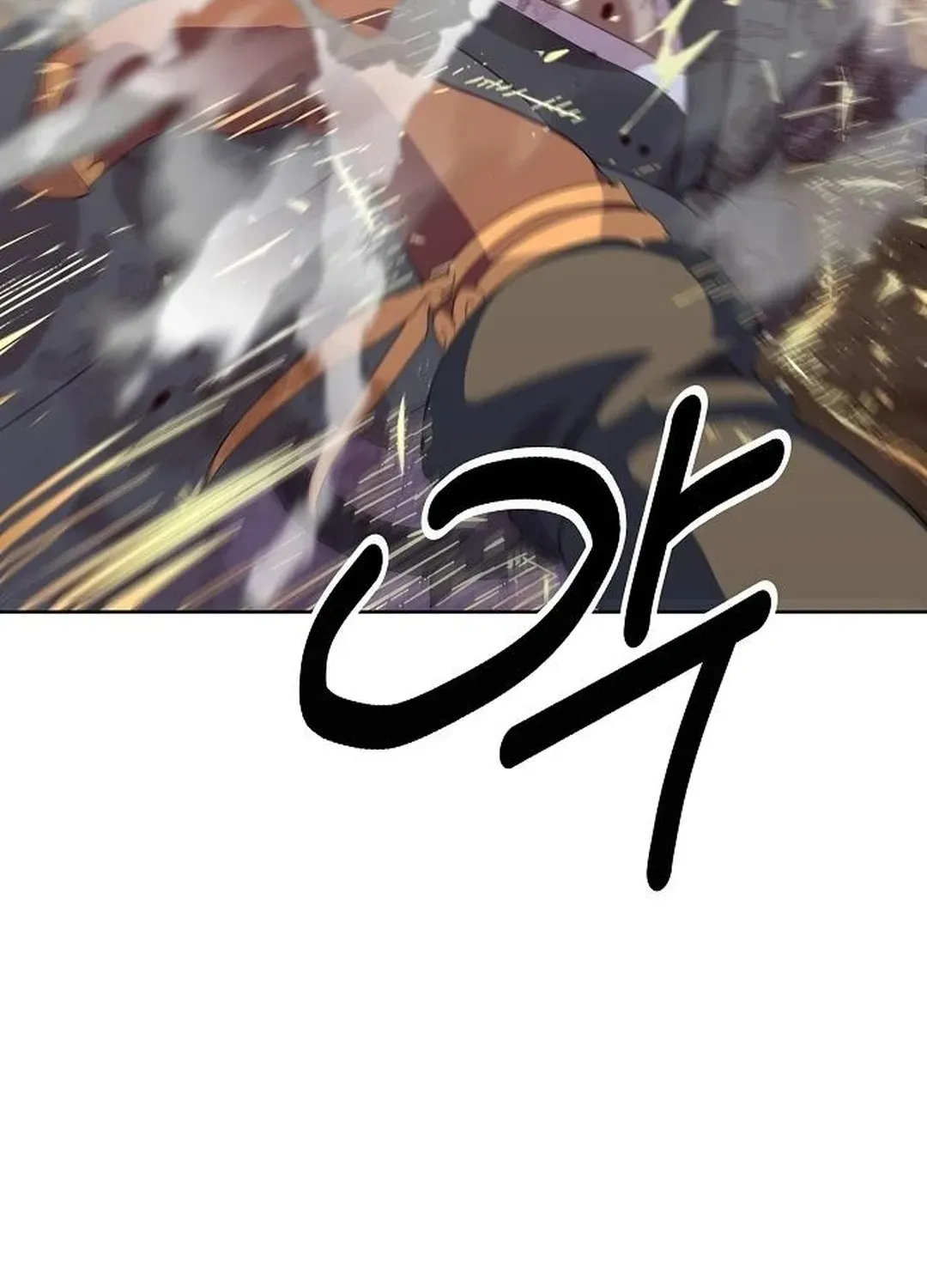 The Namgung Clan’s Great Sage Chapter 13 page 152 - 