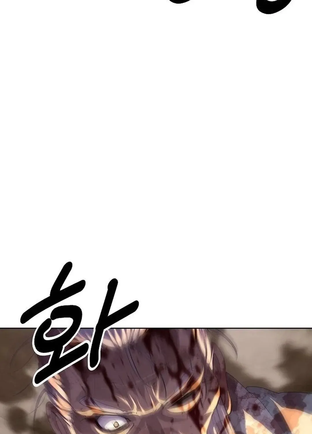 The Namgung Clan’s Great Sage Chapter 13 page 155 - 