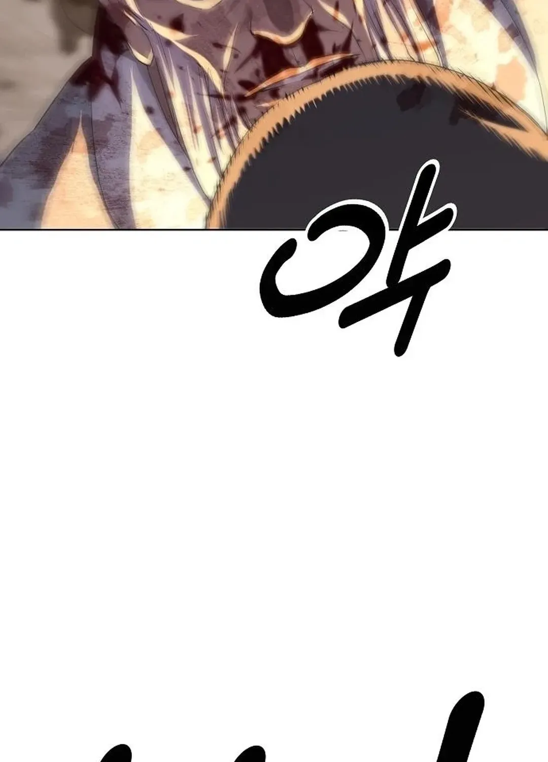 The Namgung Clan’s Great Sage Chapter 13 page 156 - 